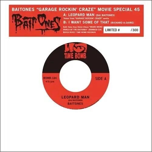 Baitones - Leopard Man / I Want Some Of That - Vinyl Record