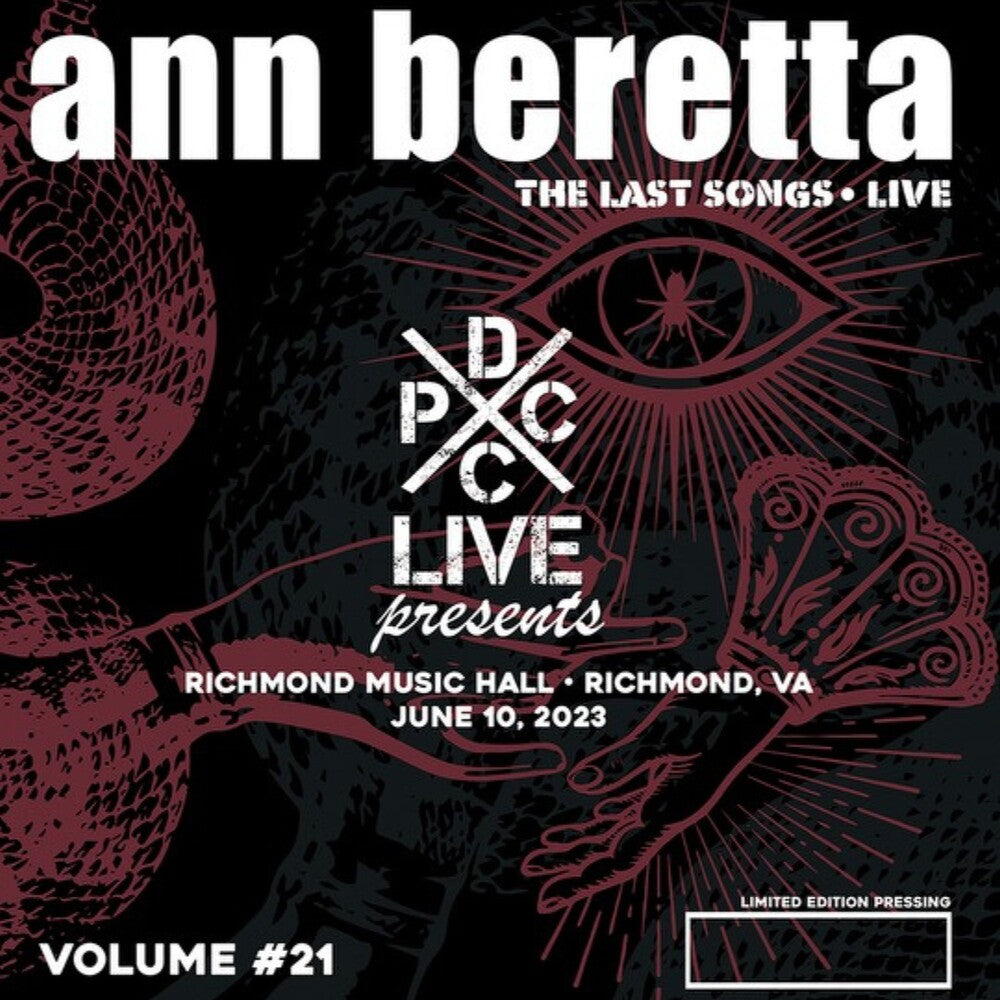 Dcxpc Live Vol 21 [LP] Vinyl Record