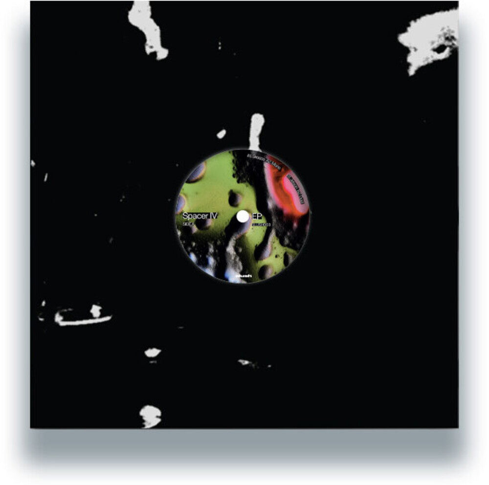 EP [12" Vinyl] Vinyl Record