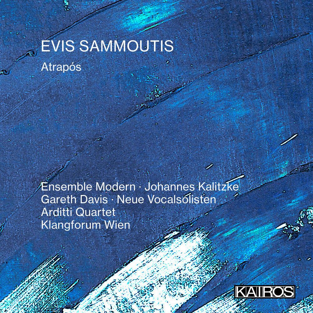Evis Sammoutis: Atrapos (Various Artists) Music CD