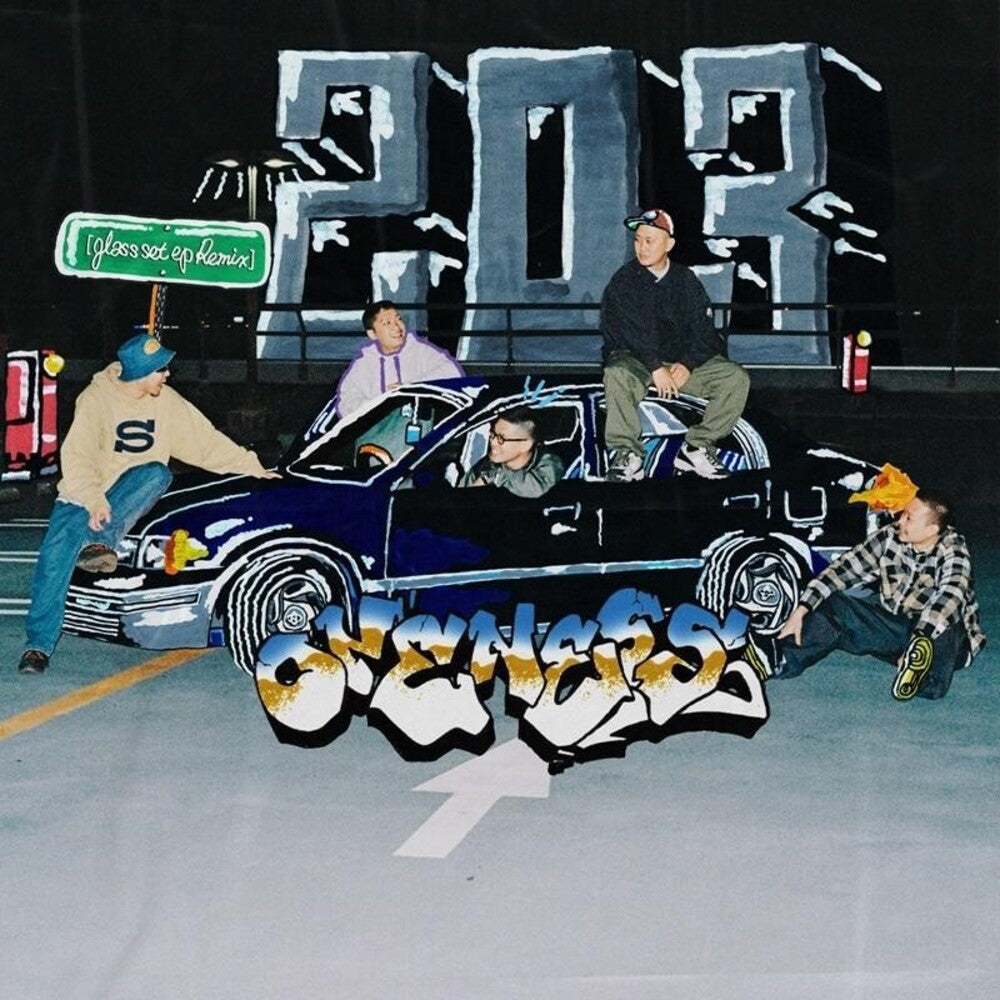 203 (GlassSet EP Remix) [LP] Vinyl Record