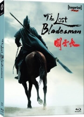 Lost Bladesman - Lost Bladesman - Blu-ray
