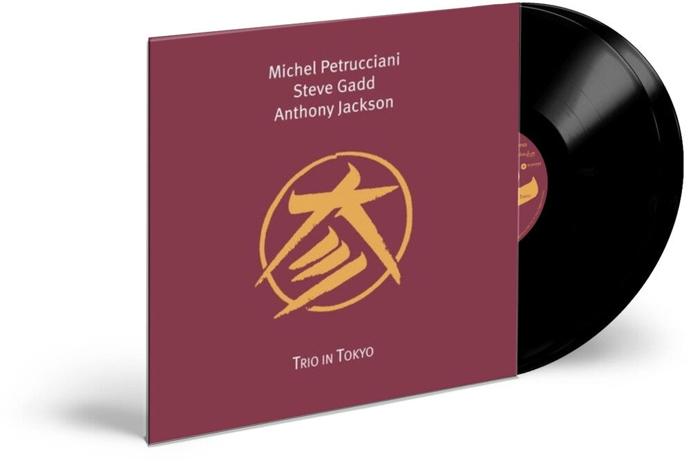 Trio In Tokyo [LP] Vinyl Record