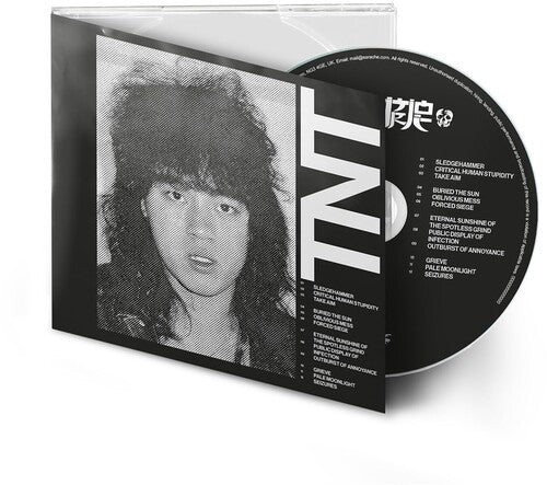Wormrot - Tnt - Music CD