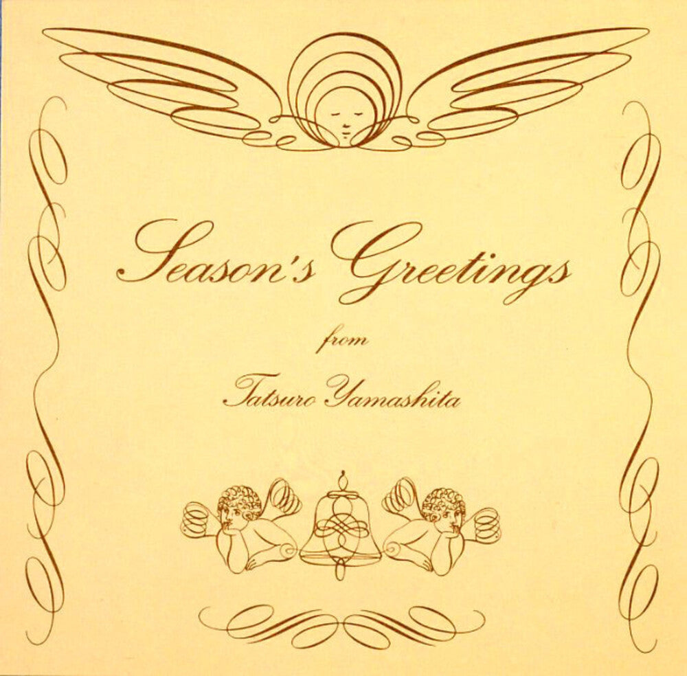 Yamashita, Tatsuro - Season's Greetings - 2025 Edition [LP] Vinyl Record