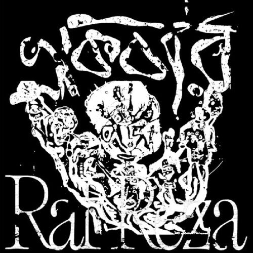 Reza,raf - Ekbar - Vinyl Record
