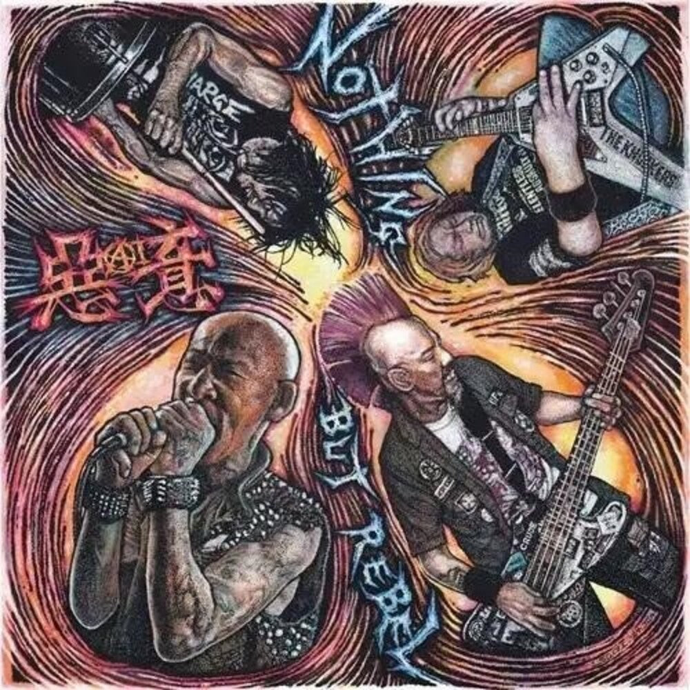 the album cover for AI - Nothing But Rebel