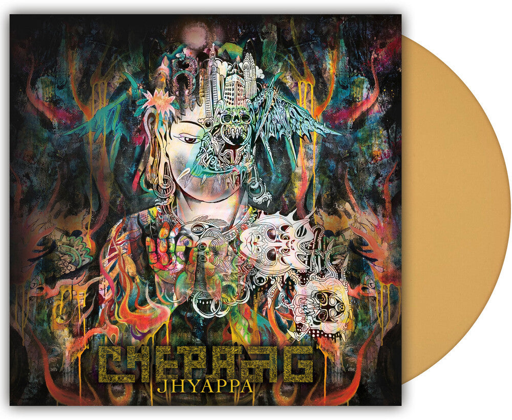 Jhyappa [LP Mustard] Vinyl Record