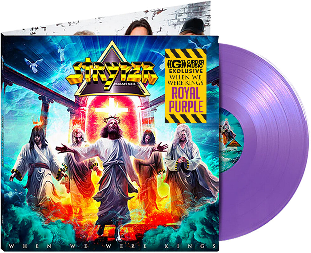 When We Were Kings - Purple [Colored Vinyl] [Limited Edition] (Purp) Vinyl Record
