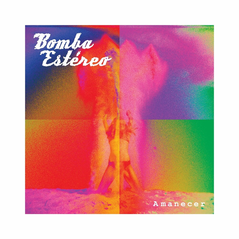 Amanecer [LP] Vinyl Record