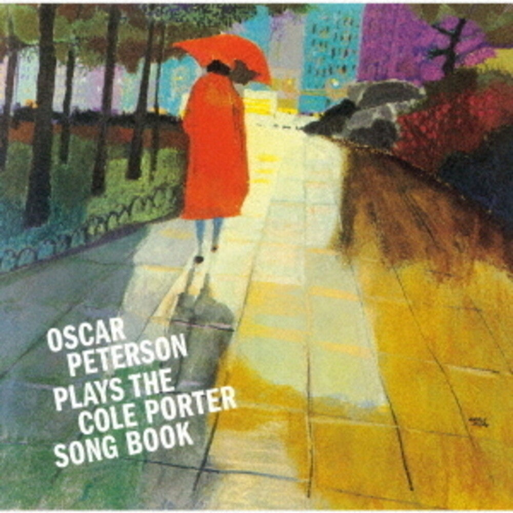 the album cover for Oscar Peterson - Cole Porter Song Book (Hqcd) [Reissue] (Jpn)