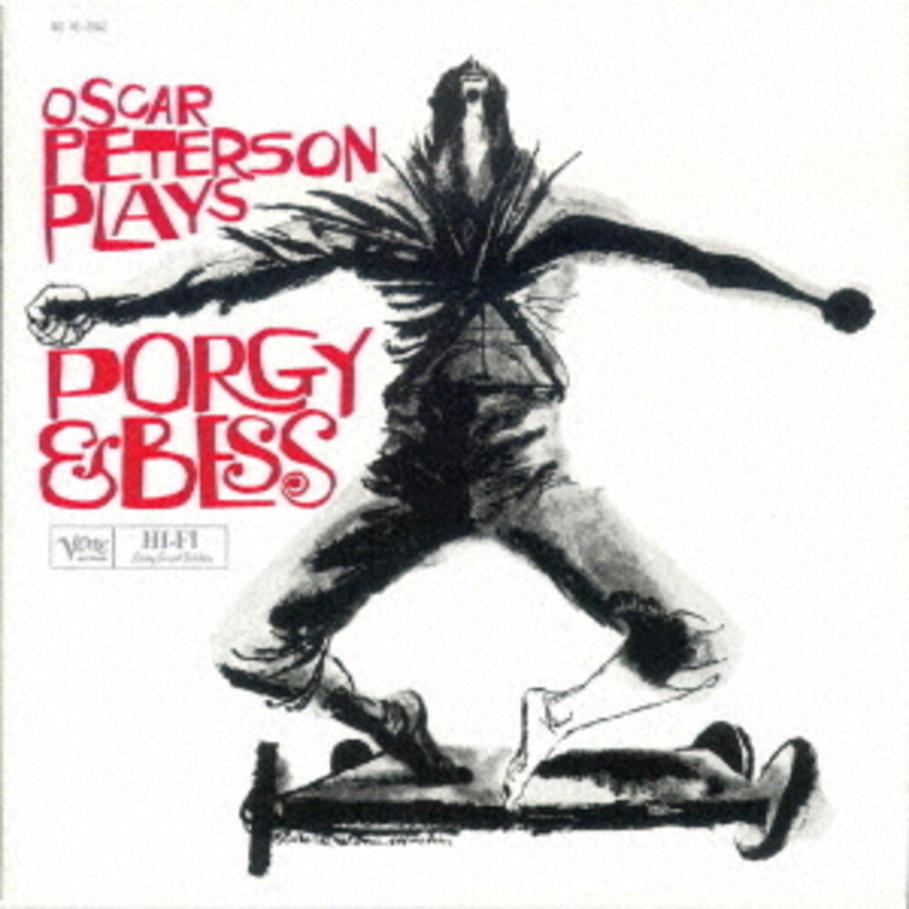 the album cover for Oscar Peterson - Plays Porgy & Bess (Hqcd) [Reissue] (Jpn)