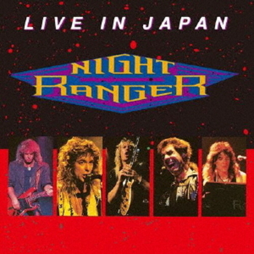 Live In Japan [Limited Edition] (Shm) (Jpn) Music CD