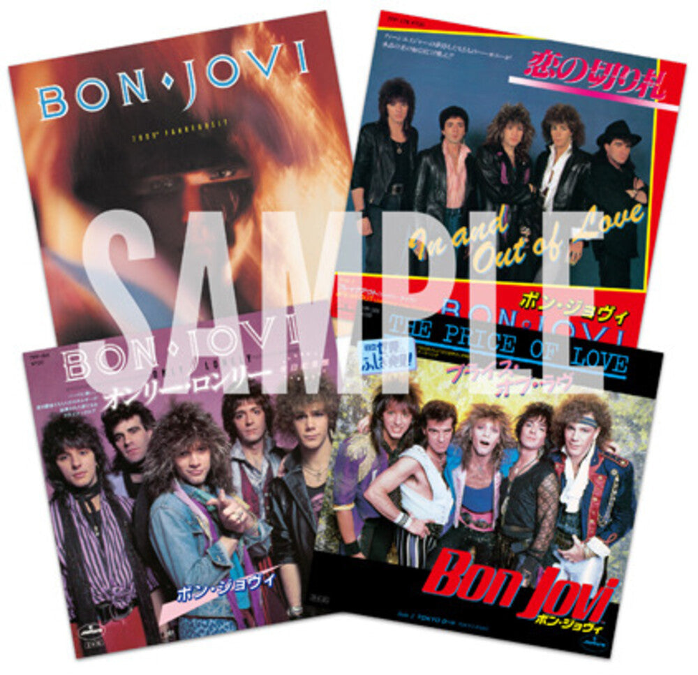 the album cover for Bon Jovi - 7800 Fahrenheit [Limited Edition] (Shm) (Spkg) (Jpn)