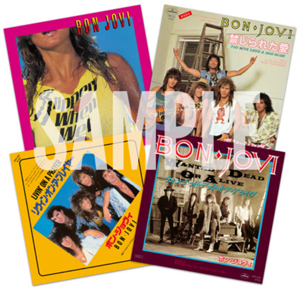 the album cover for Bon Jovi - Slippery When Wet [Limited Edition] (Shm) (Spkg) (Jpn)