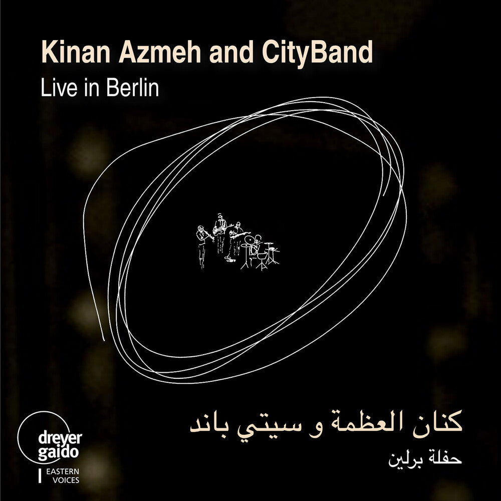 the album cover for Azmeh Kinan  / Azmeh - Live In Berlin