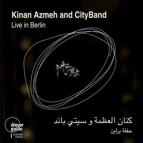 Kinan,azmeh / Azmeh - Live In Berlin - Music CD