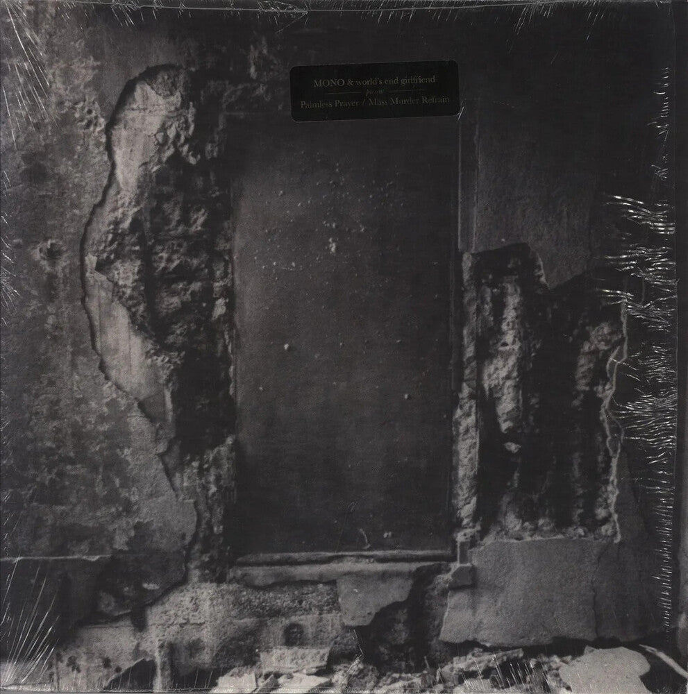 Palmless Prayer / Mass Murder Refrain [LP] Vinyl Record