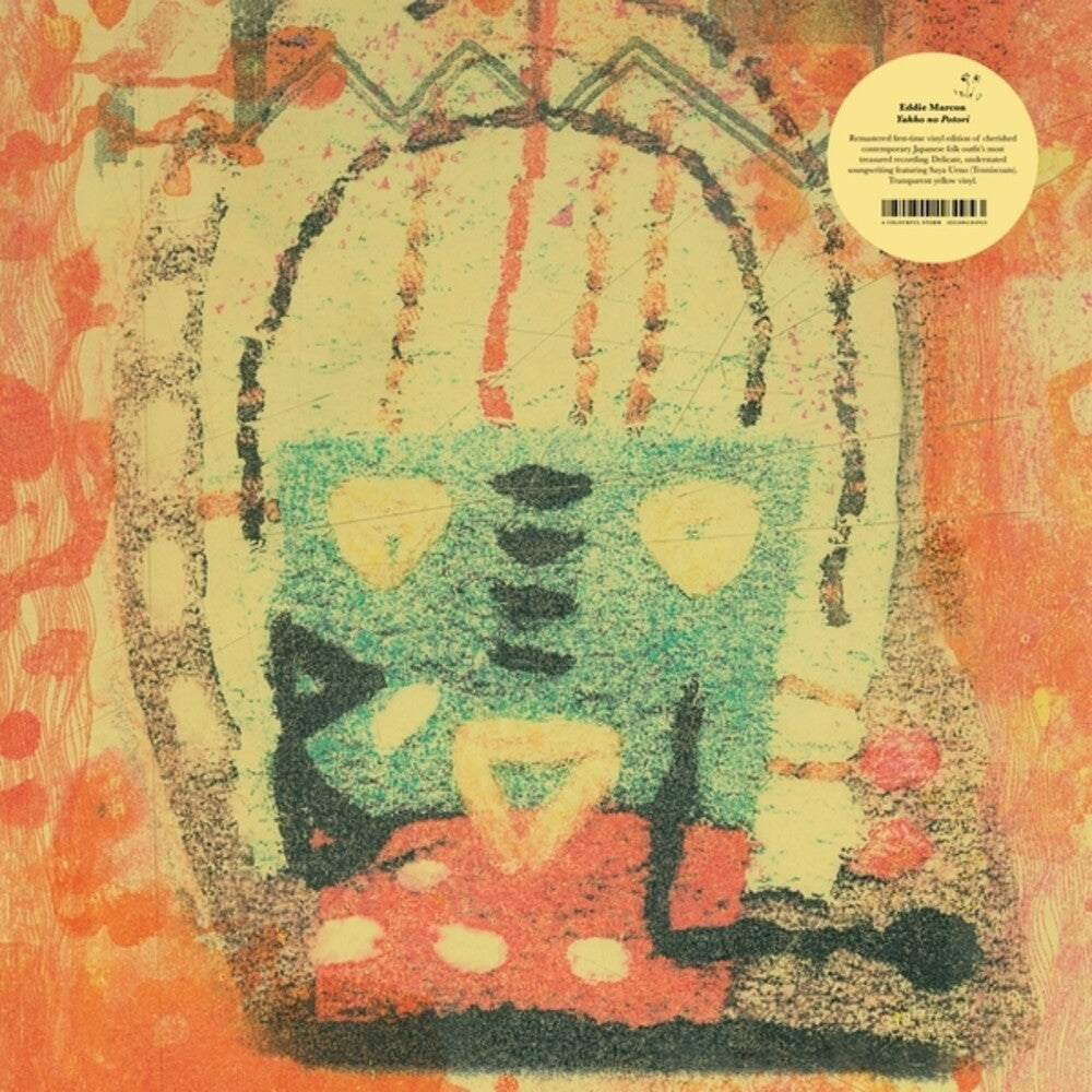 Eddie Marcon - Yahho No Potori [Colored Vinyl] (Ylw) Vinyl Record