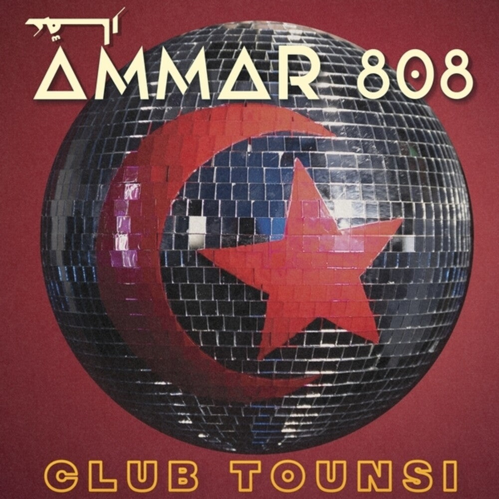Club Tounsi [LP] Vinyl Record