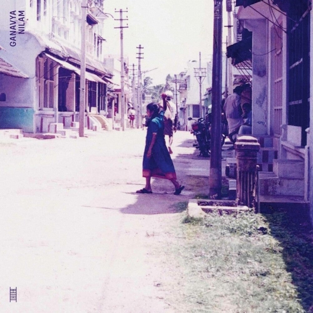 Nilam [LP] Vinyl Record
