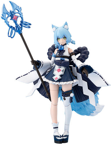 Arcanadea - Yukumo React-c - Arcanadea - Yukumo React-c - Collectibles