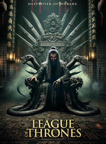 League Of Thrones - League Of Thrones - DVD