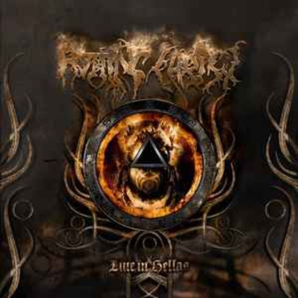 Non Serviam A 20 Year Apocryphal Story [Colored Vinyl] Vinyl Record