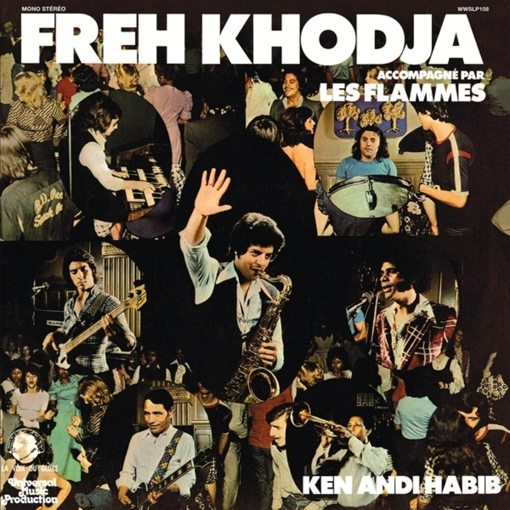 Ken Andi Habib [LP] Vinyl Record