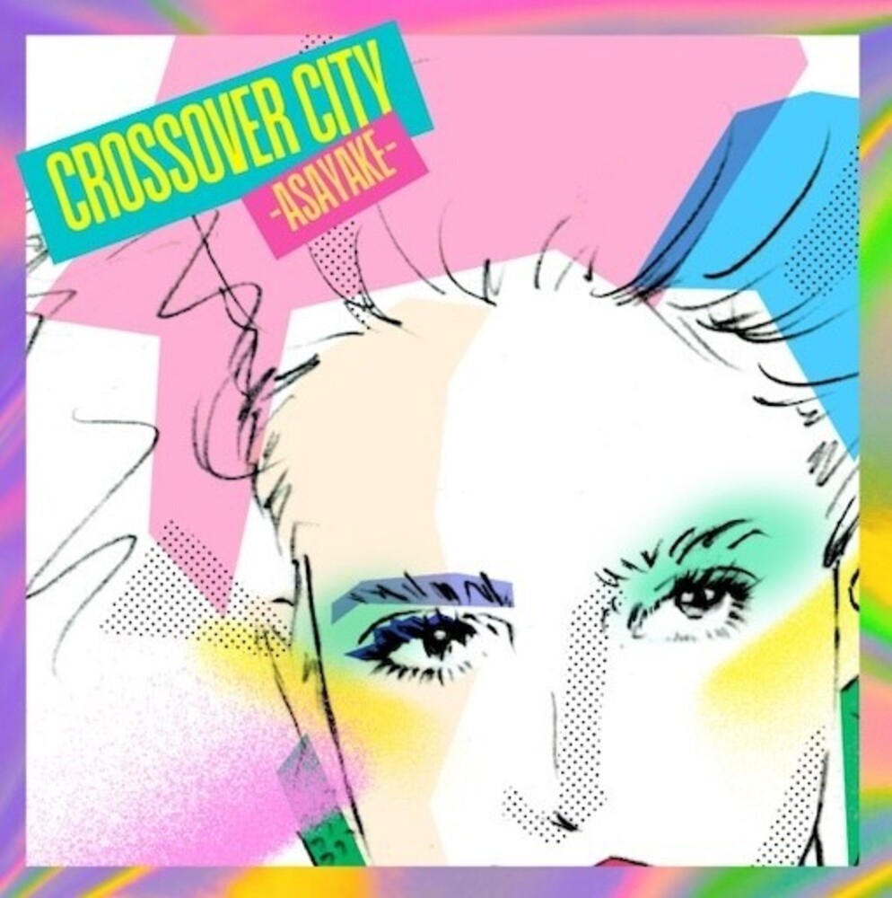 Crossover City Asayake / Various - Crossover City Asayake / Various [LP] Vinyl Record