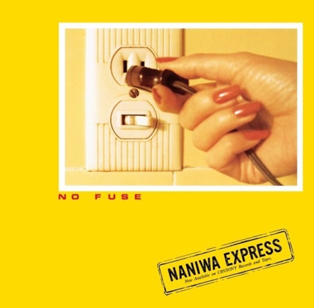 No Fuse [LP] Vinyl Record