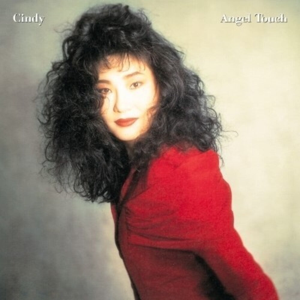Angel Touch [LP] Vinyl Record