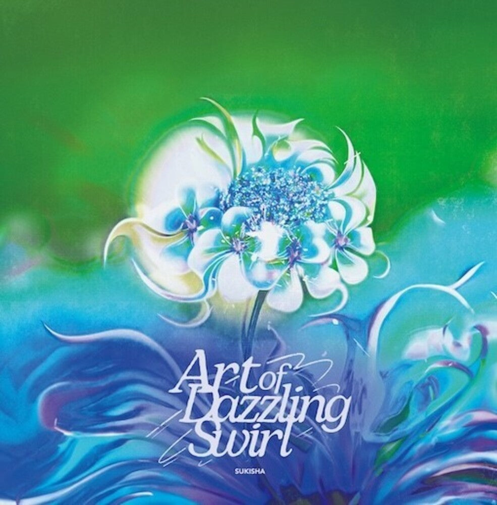 Art Of Dazzling Swirl [LP] Vinyl Record