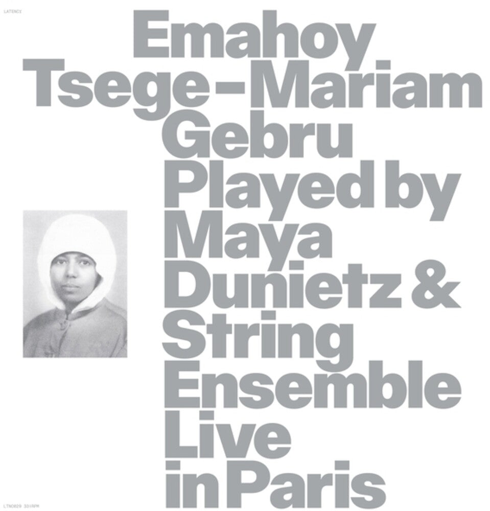Emahoy Tsege Mariam Gebru Played By Maya Dunietz & [LP] Vinyl Record