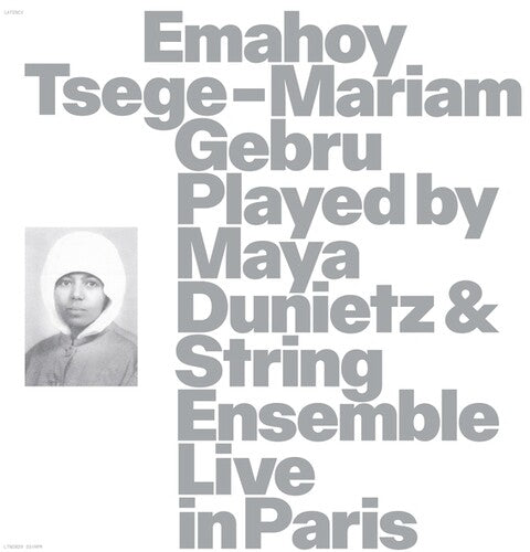 Gebru,emahoy Tsege Mariam - Emahoy Tsege Mariam Gebru Played By Maya Dunietz & - Music CD