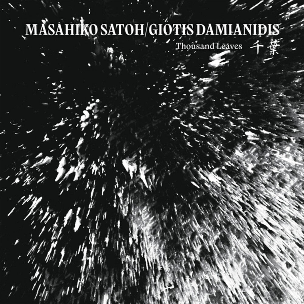 the album cover for Masahiko Satoh  / Damianidis,Giotis - Thousand Leaves