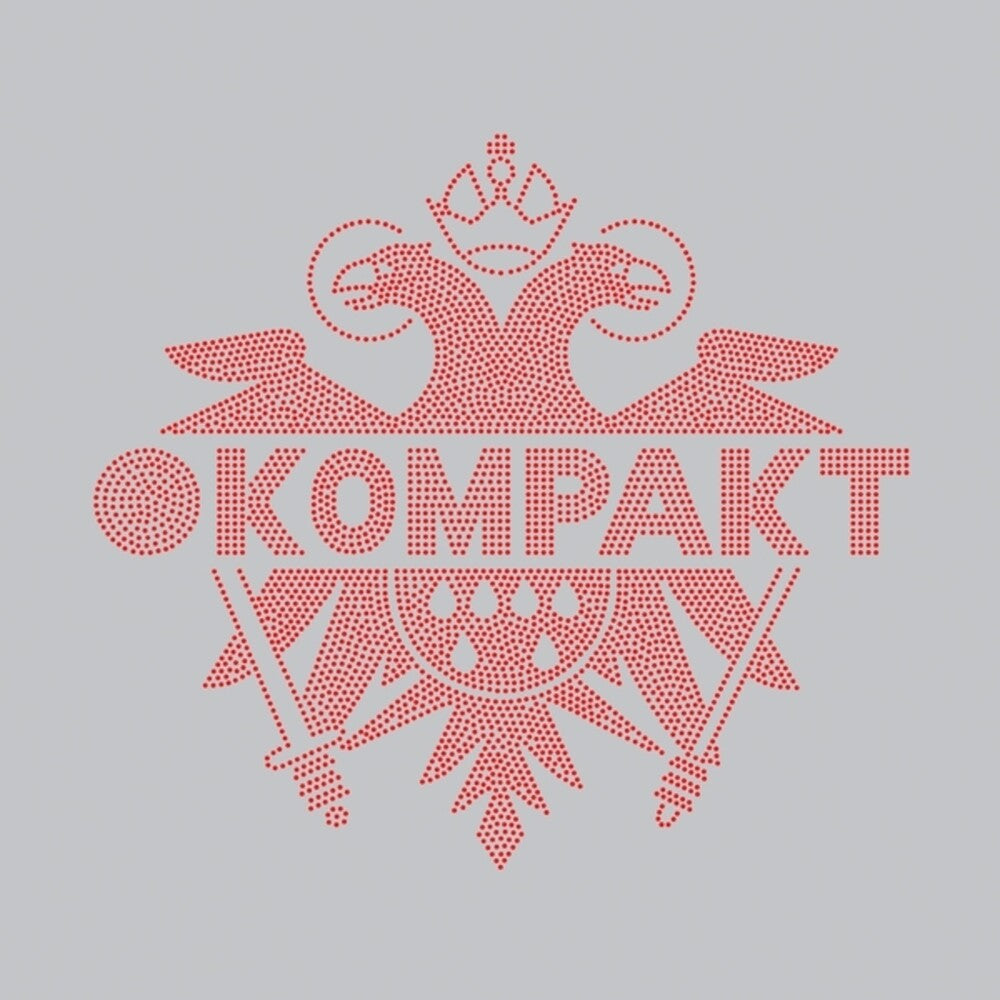Kompakt 500 / Various (Box) [LP] Vinyl Record