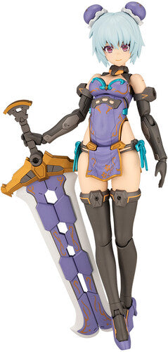 Frame Arms Girl - Hresvelgr Qipao Ver - Frame Arms Girl - Hresvelgr Qipao Ver - Collectibles