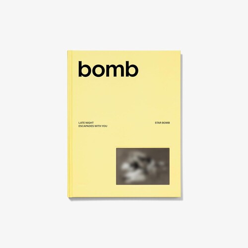 Illit - Bomb [star Bomb Ver.] - Music CD