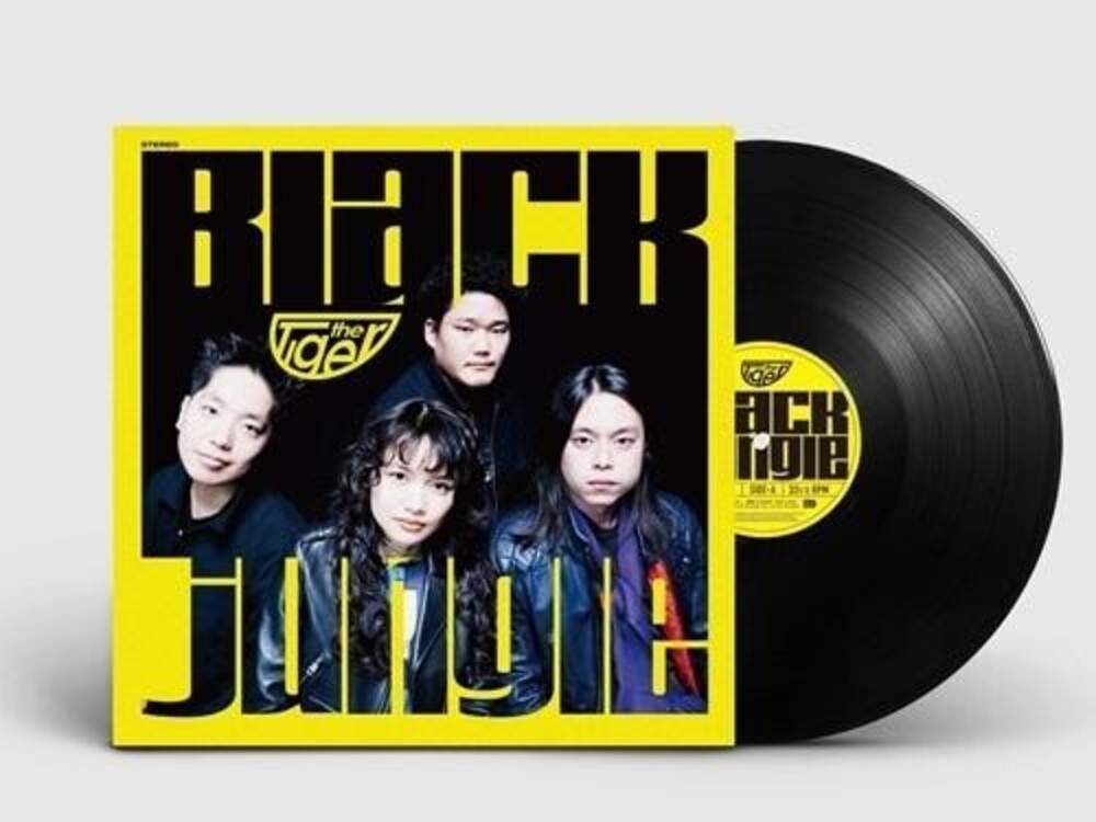 Black Jungle [LP] Vinyl Record
