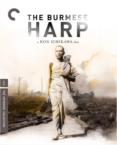 Criterion Collection - Burmese Harp - Blu-ray