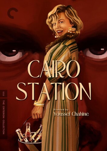 Criterion Collection - Cairo Station - DVD