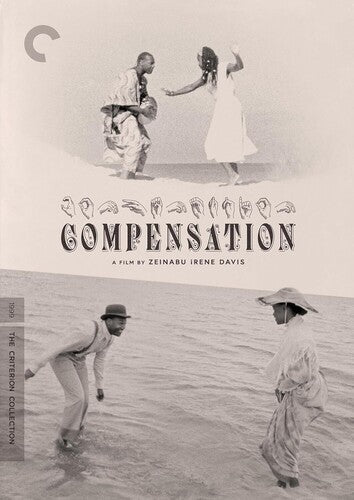 Criterion Collection - Compensation - DVD