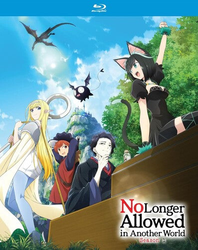 No Longer Allowed In Another World - Season 1 - No Longer Allowed In Another World - Season 1 - Blu-ray