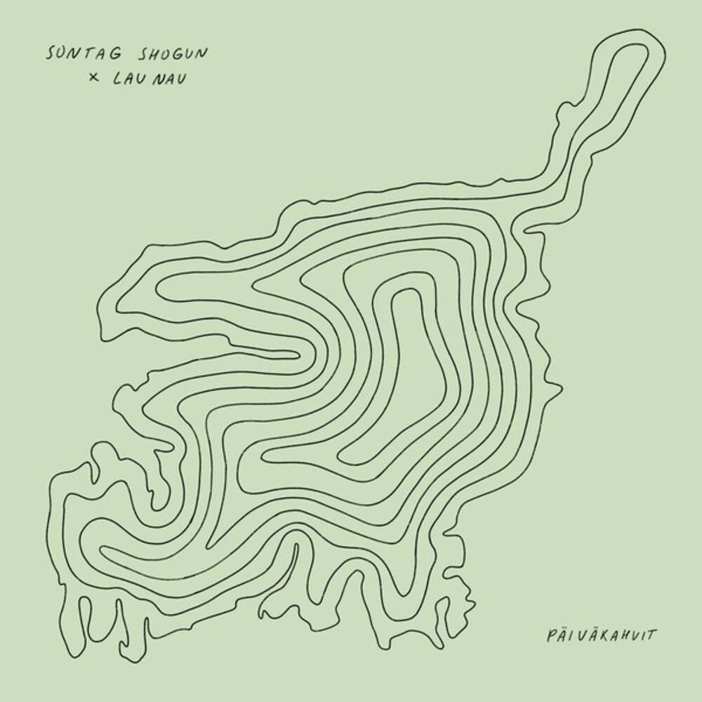 Paivakahvit [LP] Vinyl Record