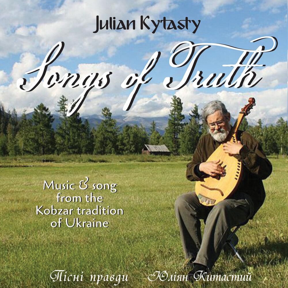 the album cover for Julian Kytasty - Songs Of Truth [Reissue]