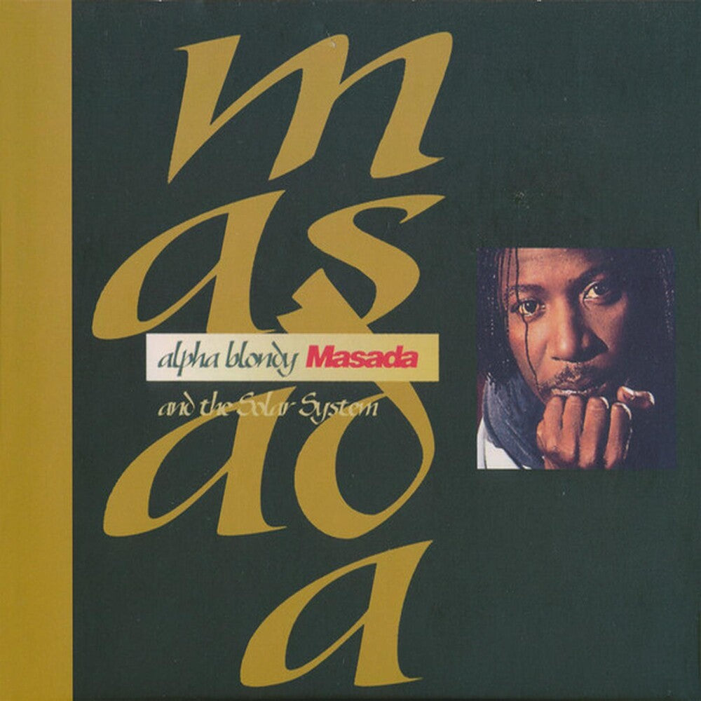 Masada [LP] Vinyl Record