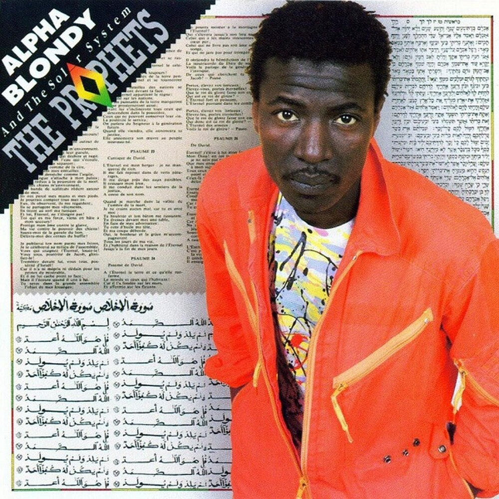 Prophets [LP] Vinyl Record