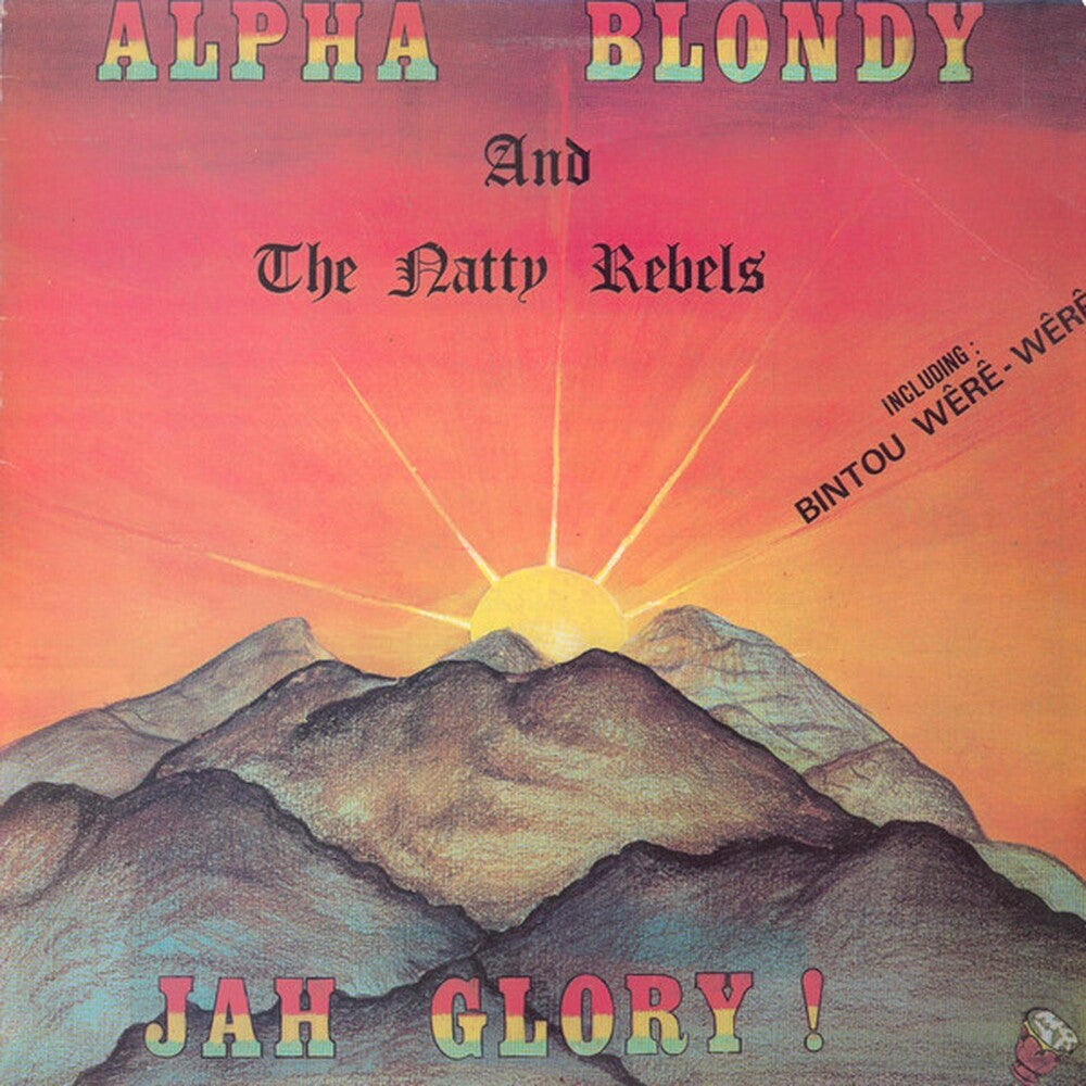 Jah Glory [LP] Vinyl Record