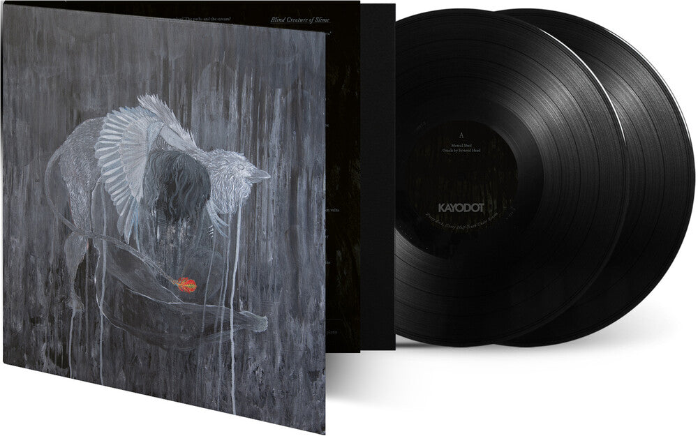 Kayo Dot - Every Rock Every Half-Truth Under Reason (Blk) [LP] Vinyl Record